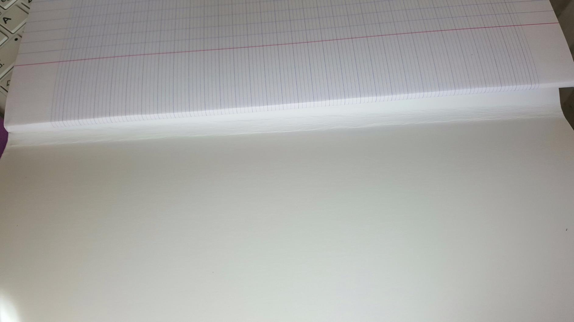 Lot utile