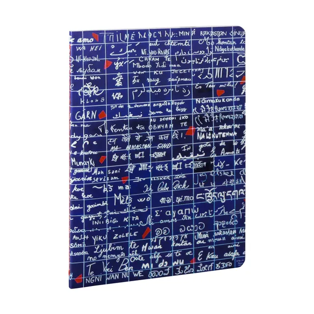 clairefontaine-back-to-basics-116313c-carnet-a5-lign-je-t-aime image 1
