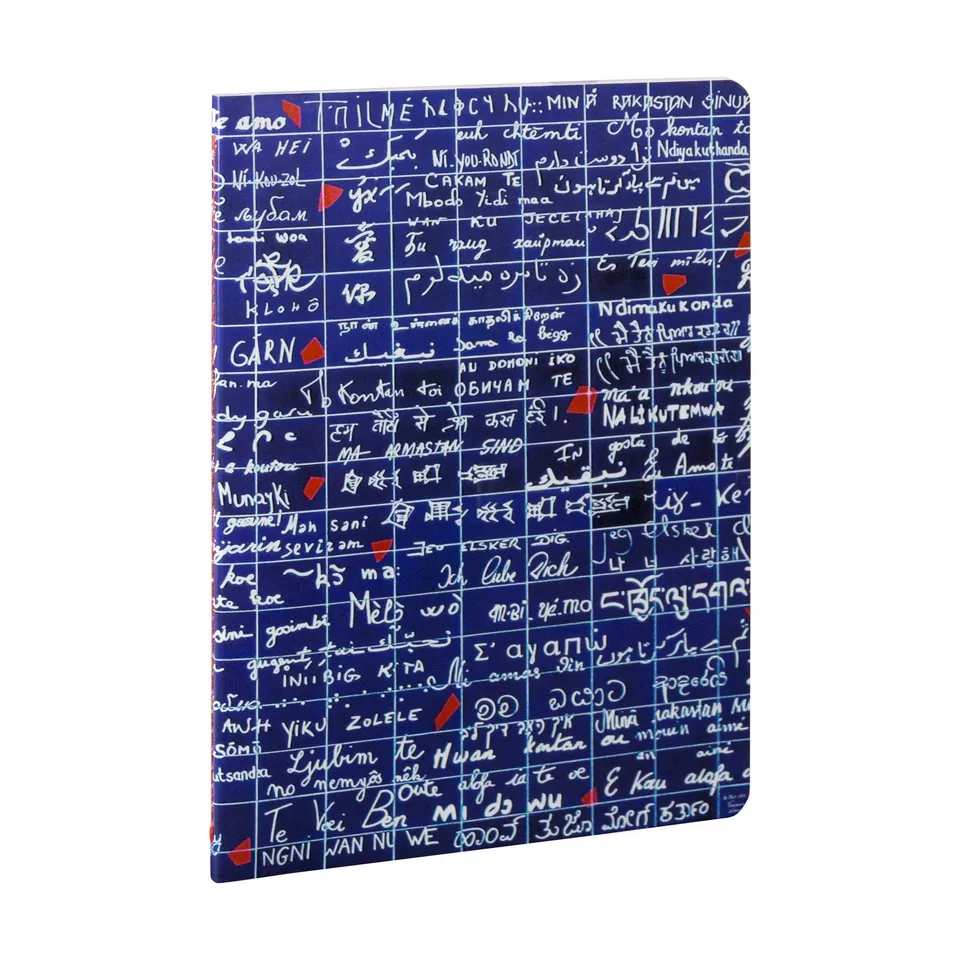 clairefontaine-back-to-basics-116313c-carnet-a5-lign-je-t-aime image 1