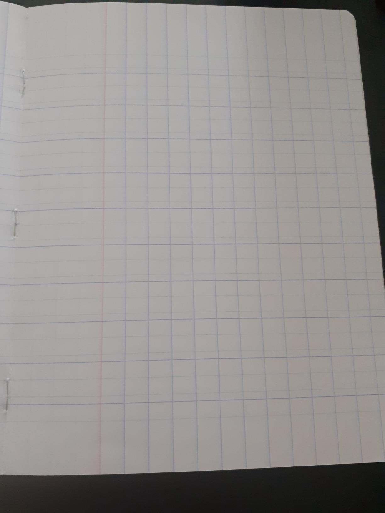 Papier solide
