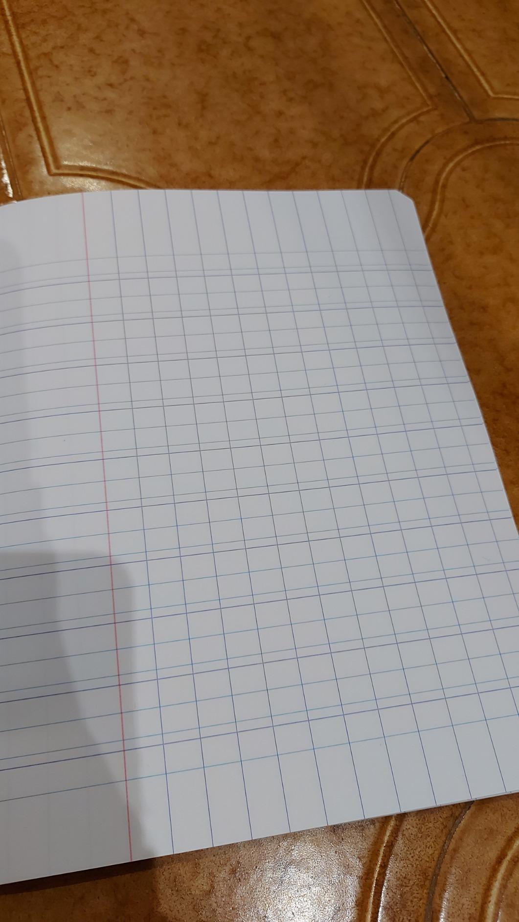 Papier doux