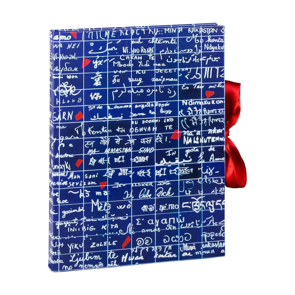 clairefontaine-back-to-basics-116315c-carnet-a5-144p-mur-je-t-aime image 1
